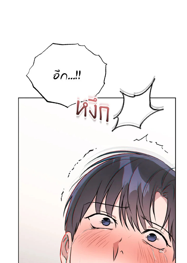 หน้า 92