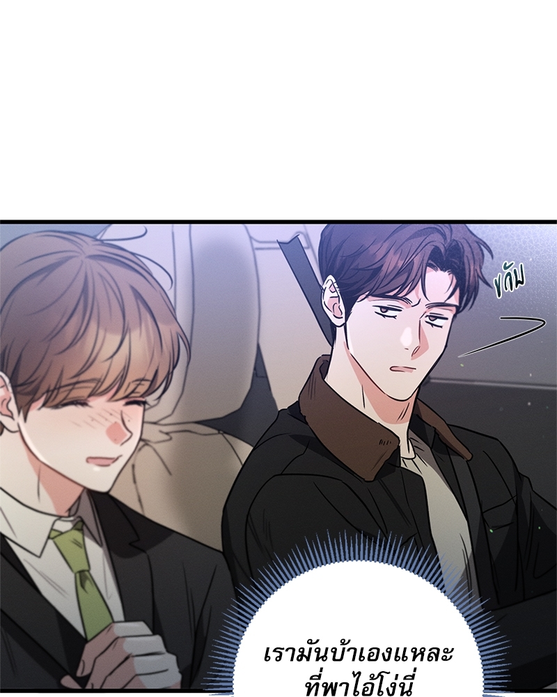 หน้า 104