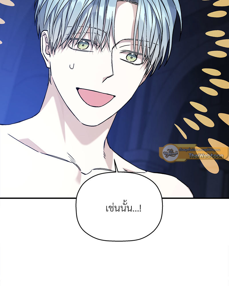 หน้า 169