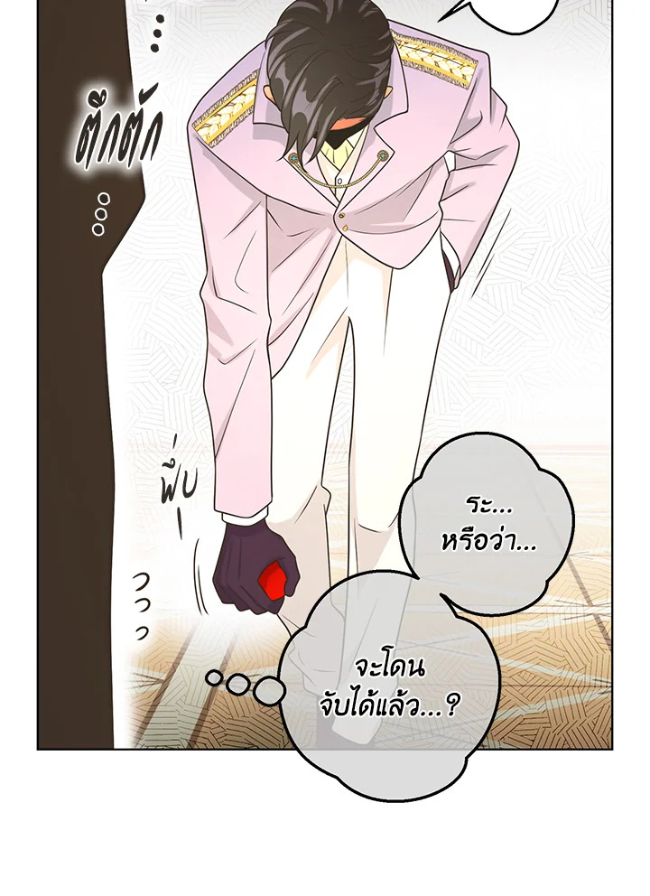 หน้า 65