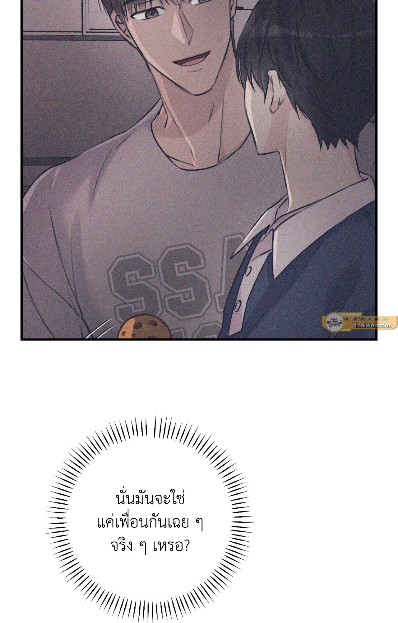 หน้า 76