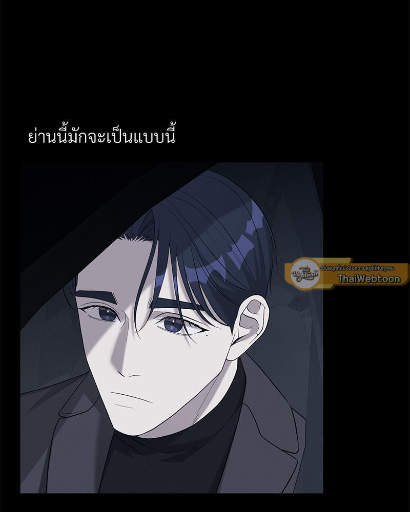 หน้า 74