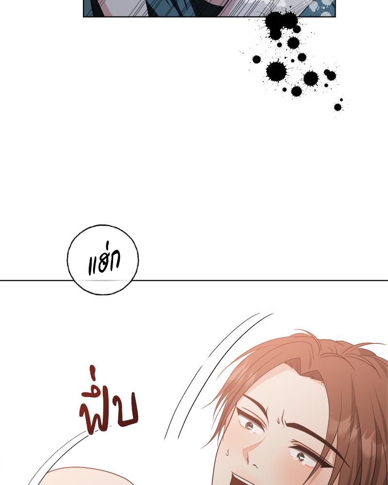 หน้า 71