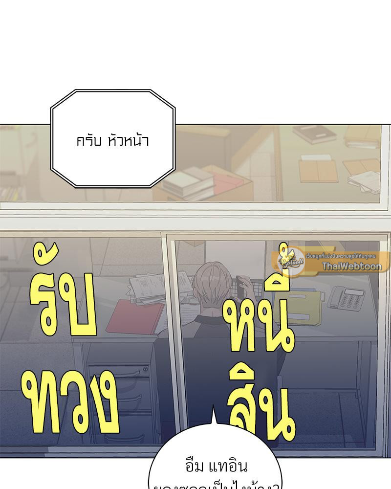 หน้า 92