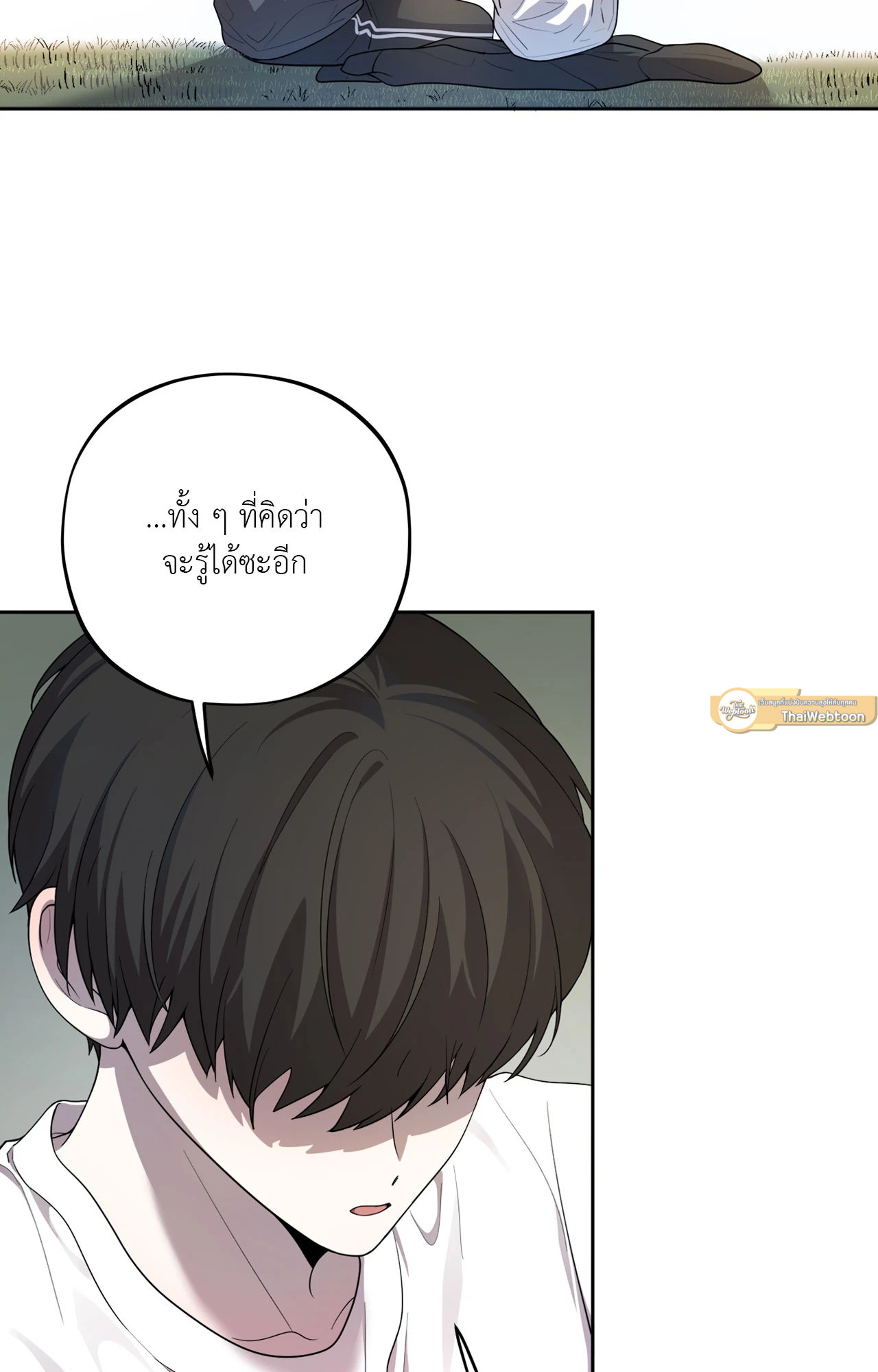 หน้า 107