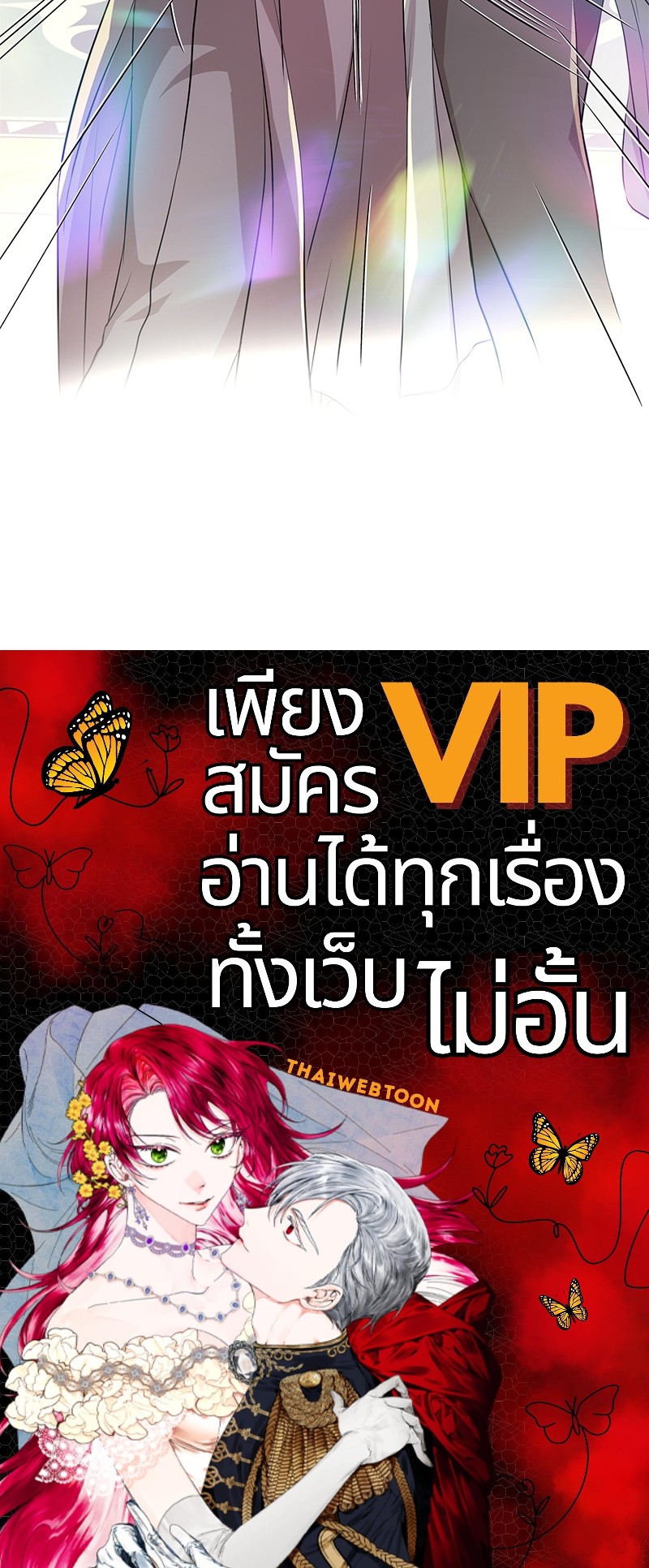 หน้า 95