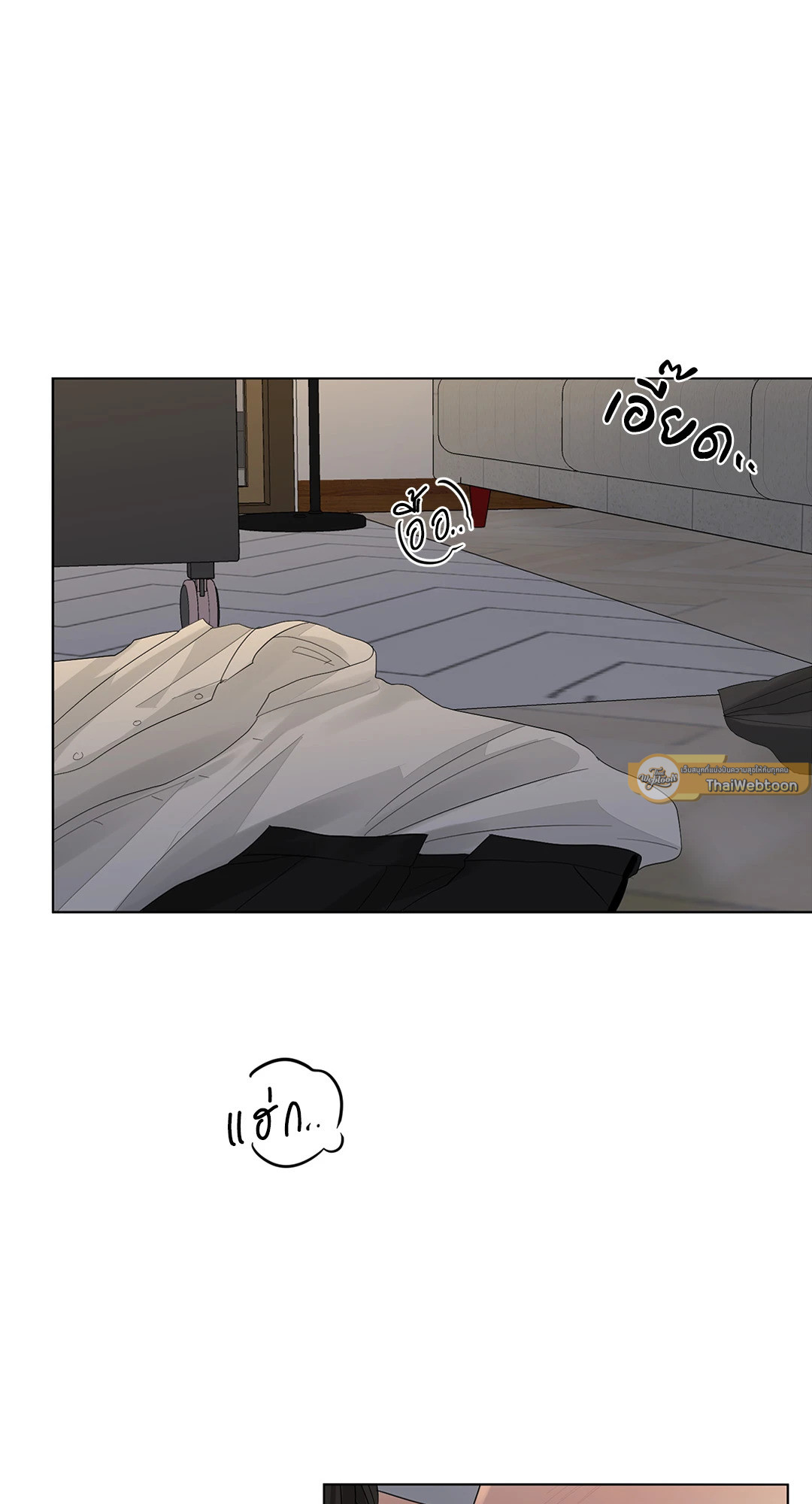 บริษัทรักไม่กั๊กหัวใจ | Office Romance ตอนที่ 40 - รูปที่ 2