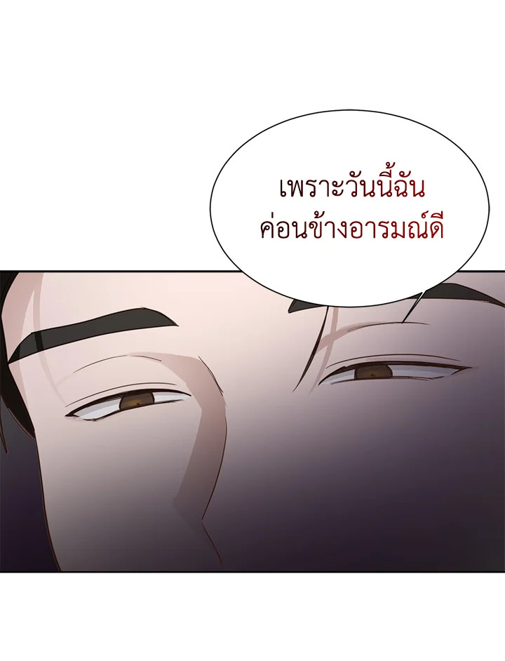 หน้า 102