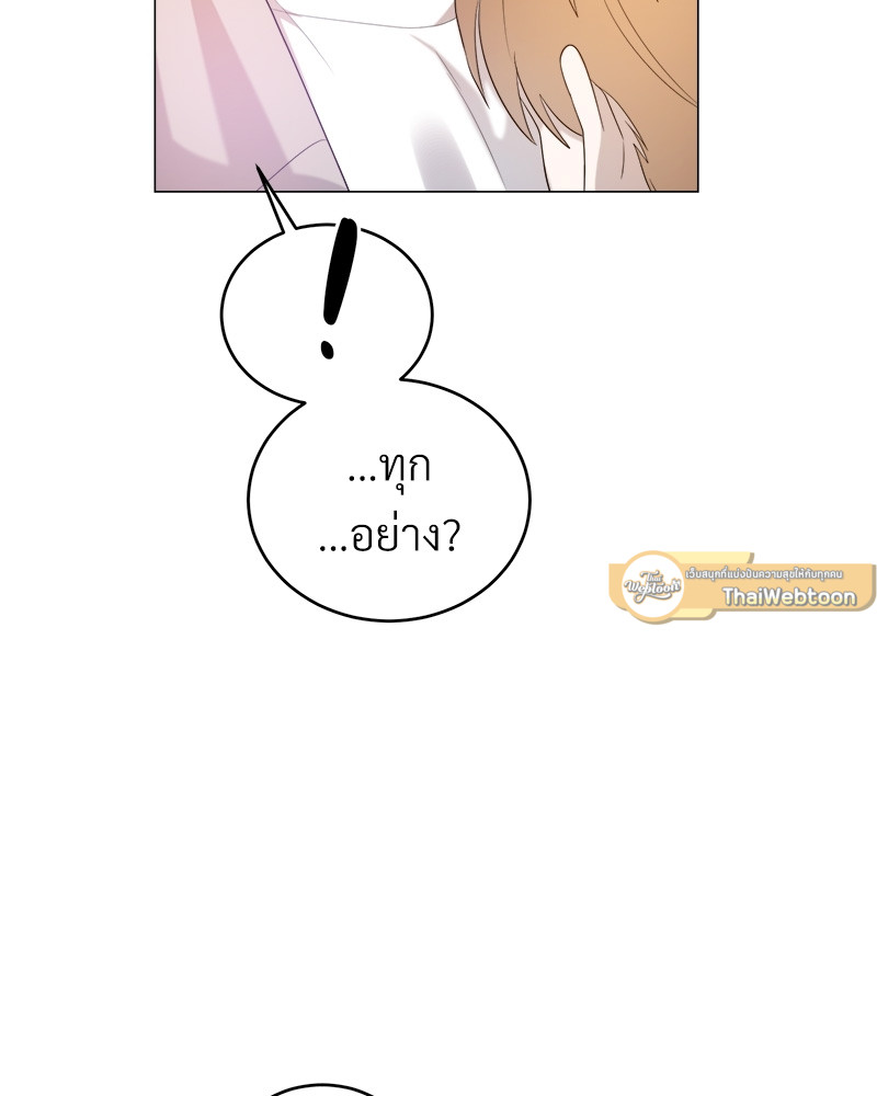 หน้า 127