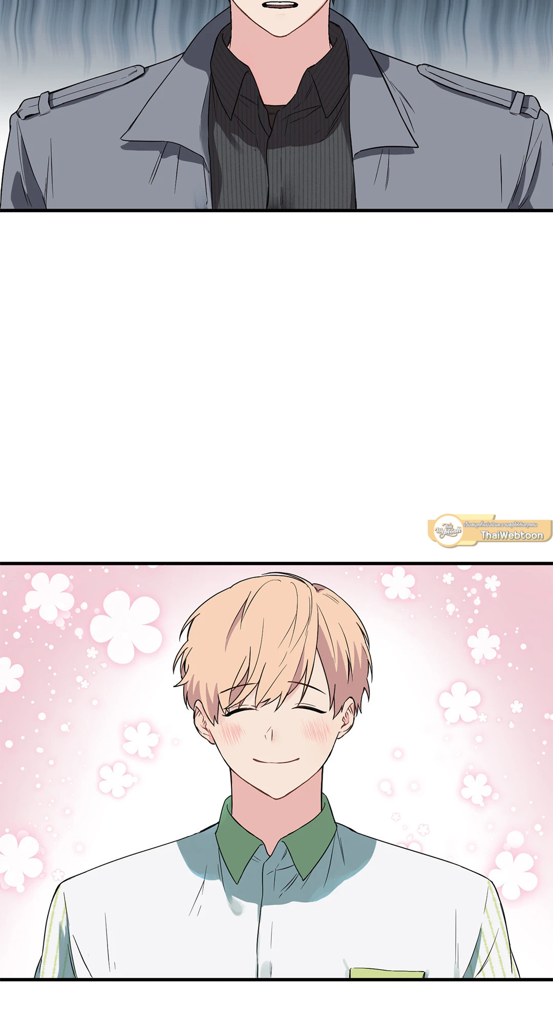 Blood and Love ขอรักรุ่นพี่แวมไพร์ ตอนที่ 3 - รูปที่ 2