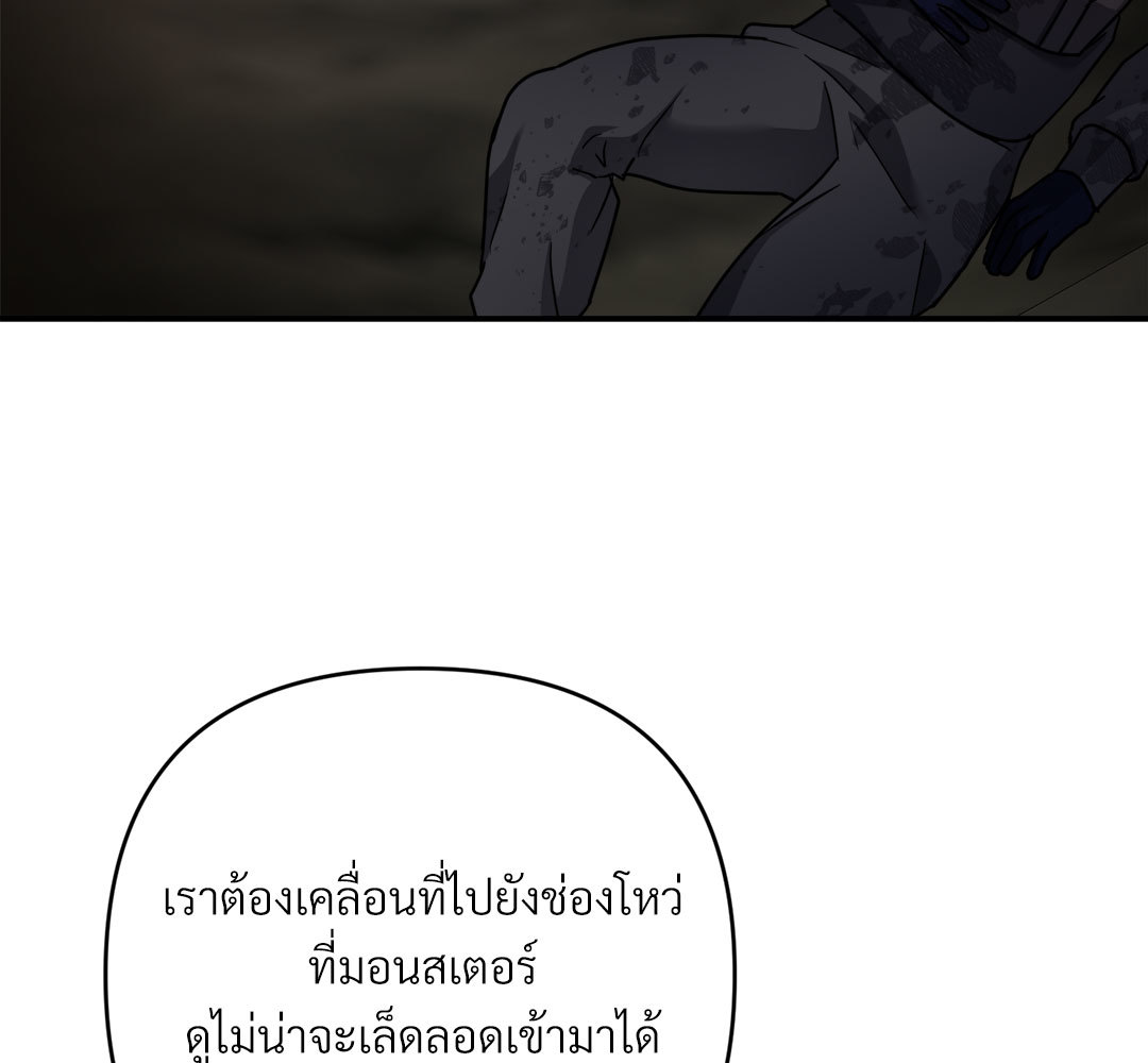 หน้า 112