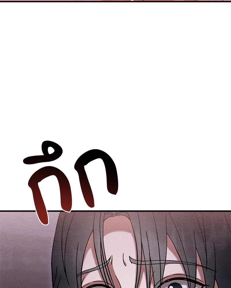 หน้า 129