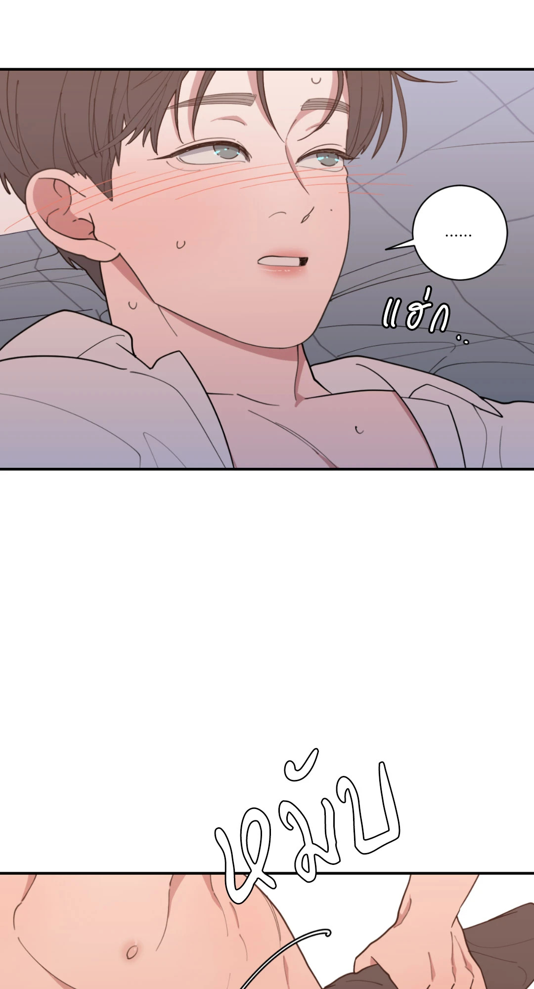 หน้า 36