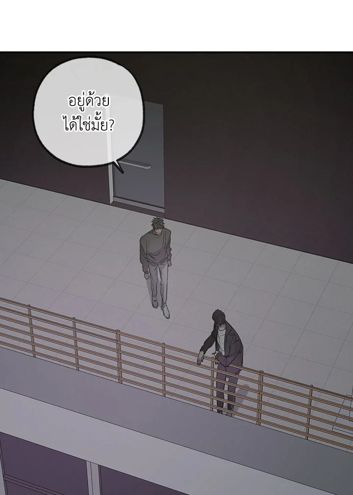 หน้า 67
