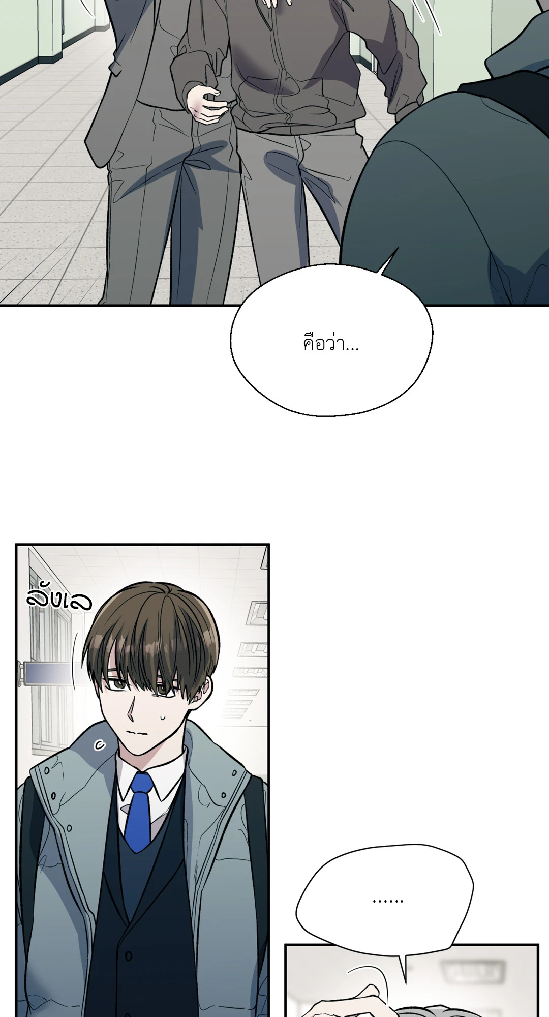 หน้า 42