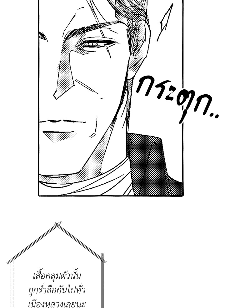 หน้า 66