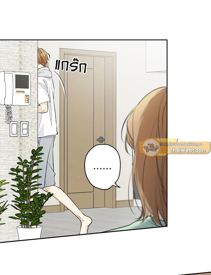 หน้า 66