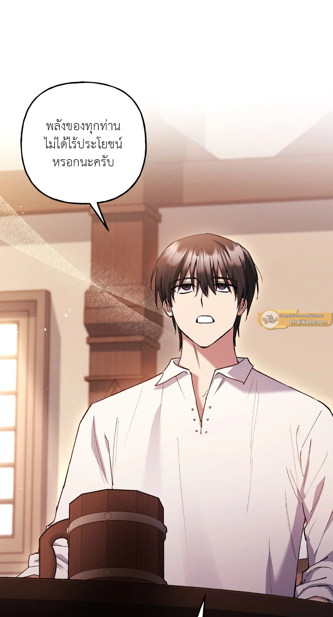 หน้า 62