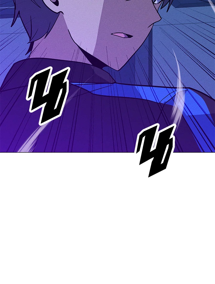 ฉันคือจอมคาถามหาเวทลุยเดี่ยว | Solo Spell Caster ตอนที่ 176 - รูปที่ 2