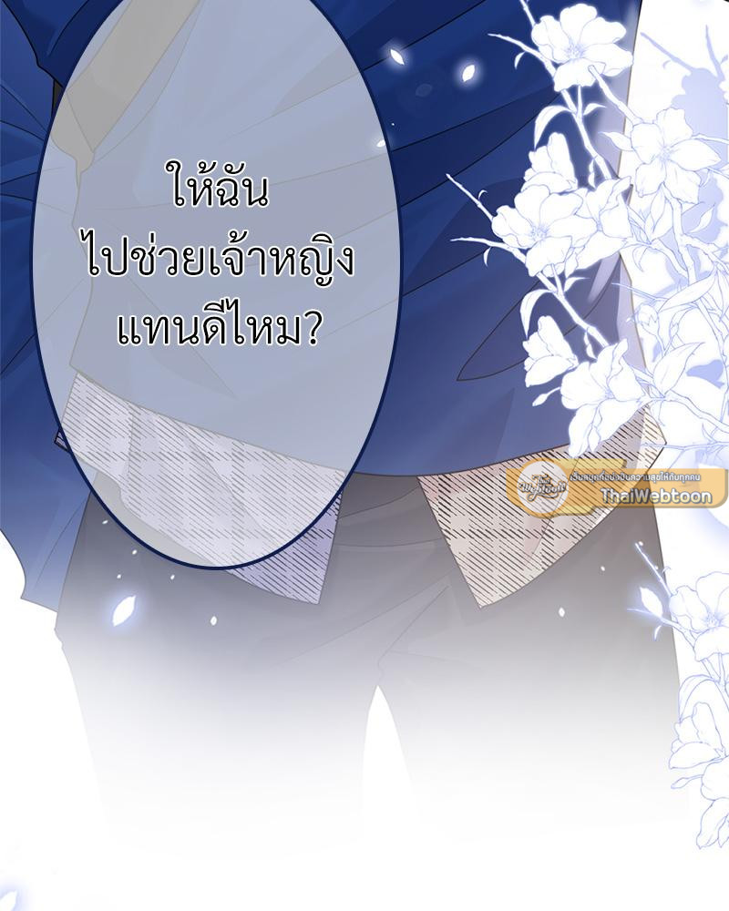 หน้า 78