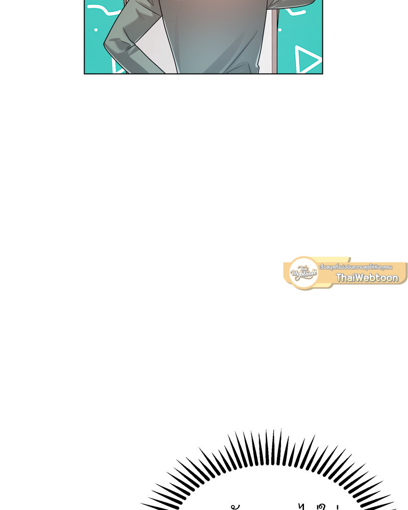 หน้า 127