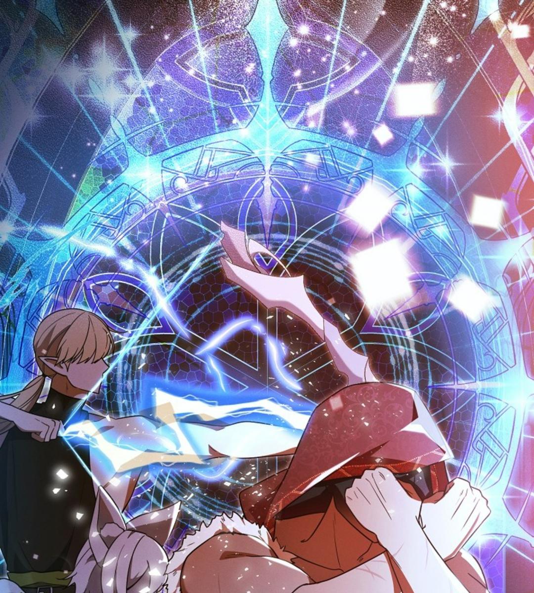 หมอนั่นก็คือหมอนั่น | He is That Guy ตอนที่ 1 - รูปที่ 2