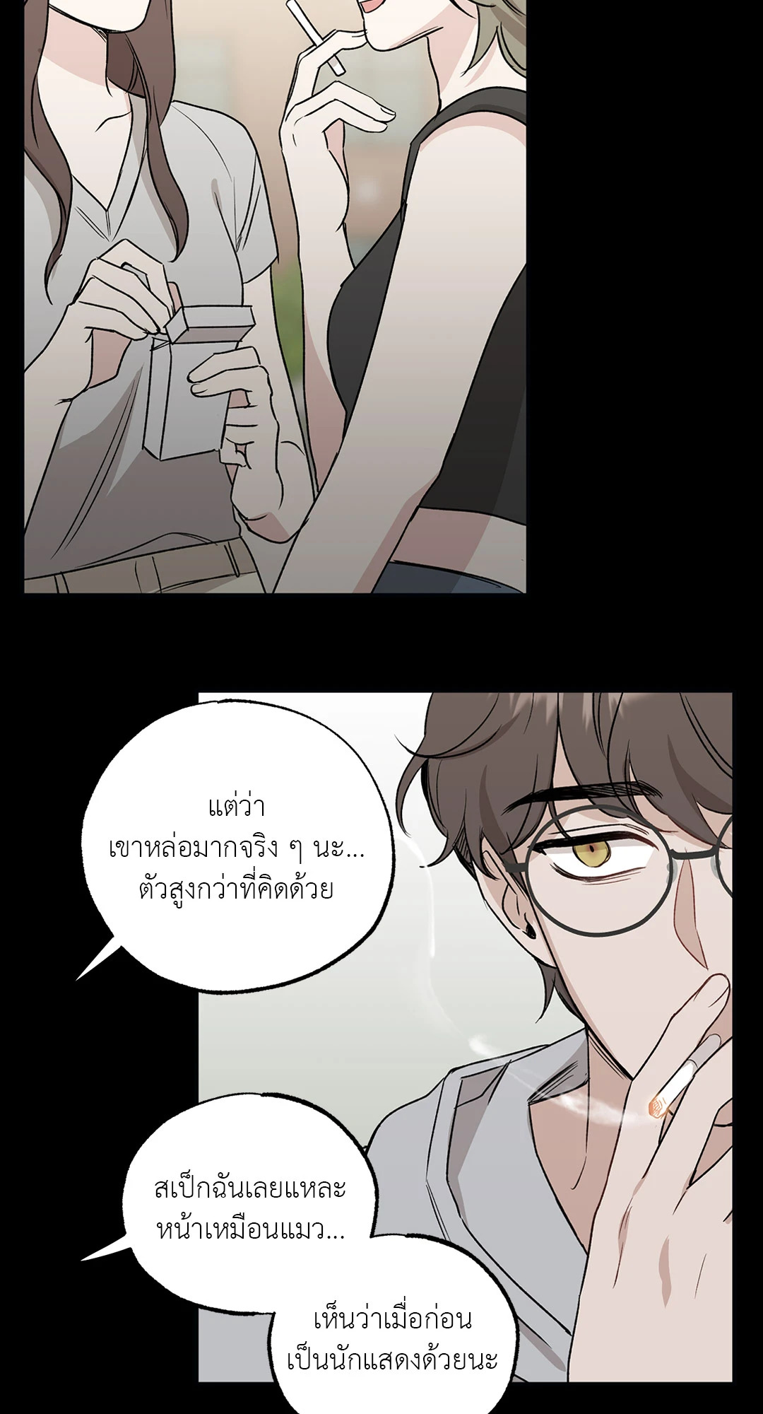 หน้า 39
