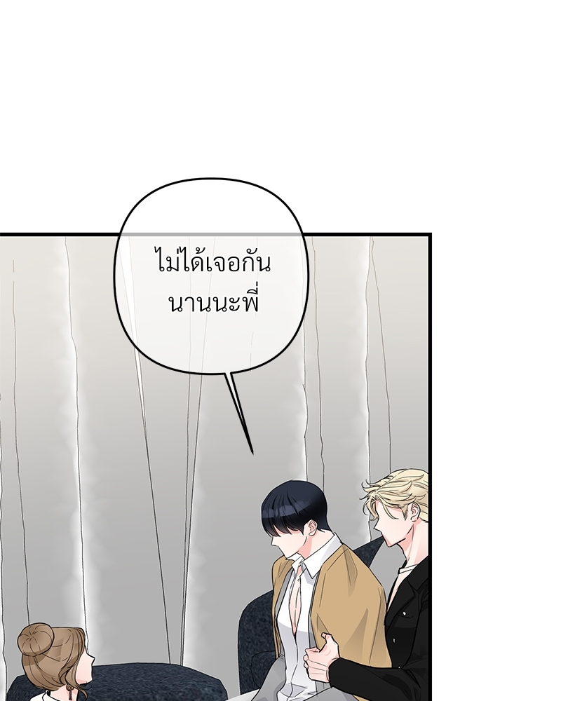 หน้า 78