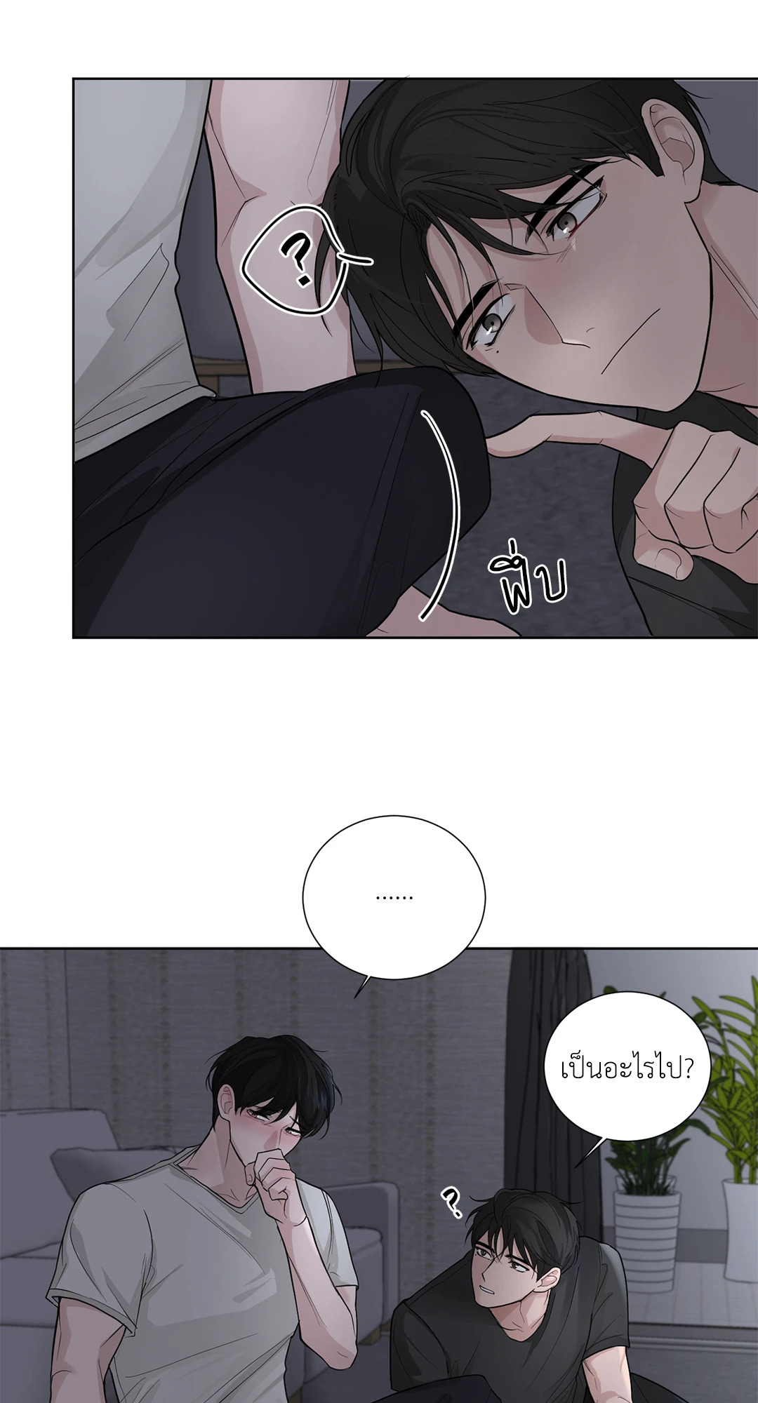 หน้า 62
