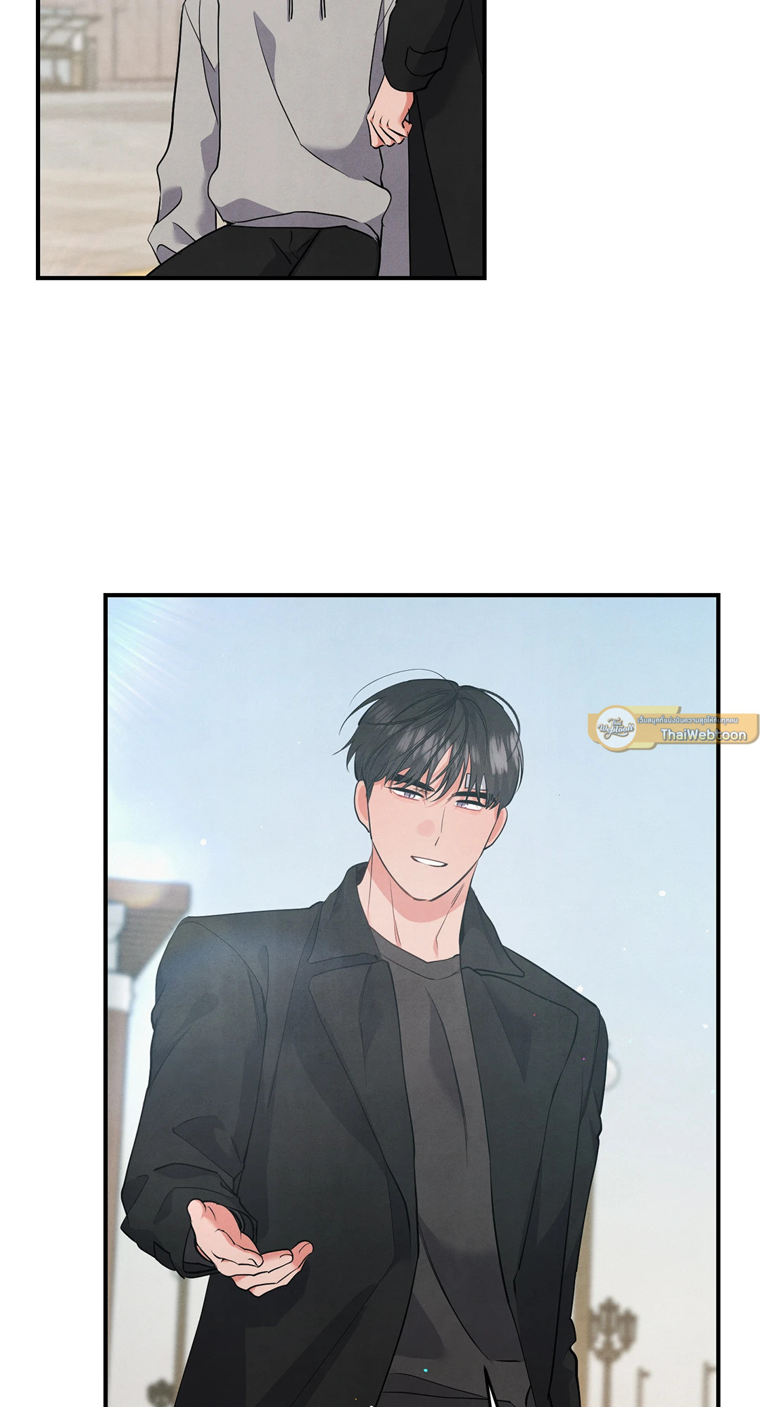 หน้า 57