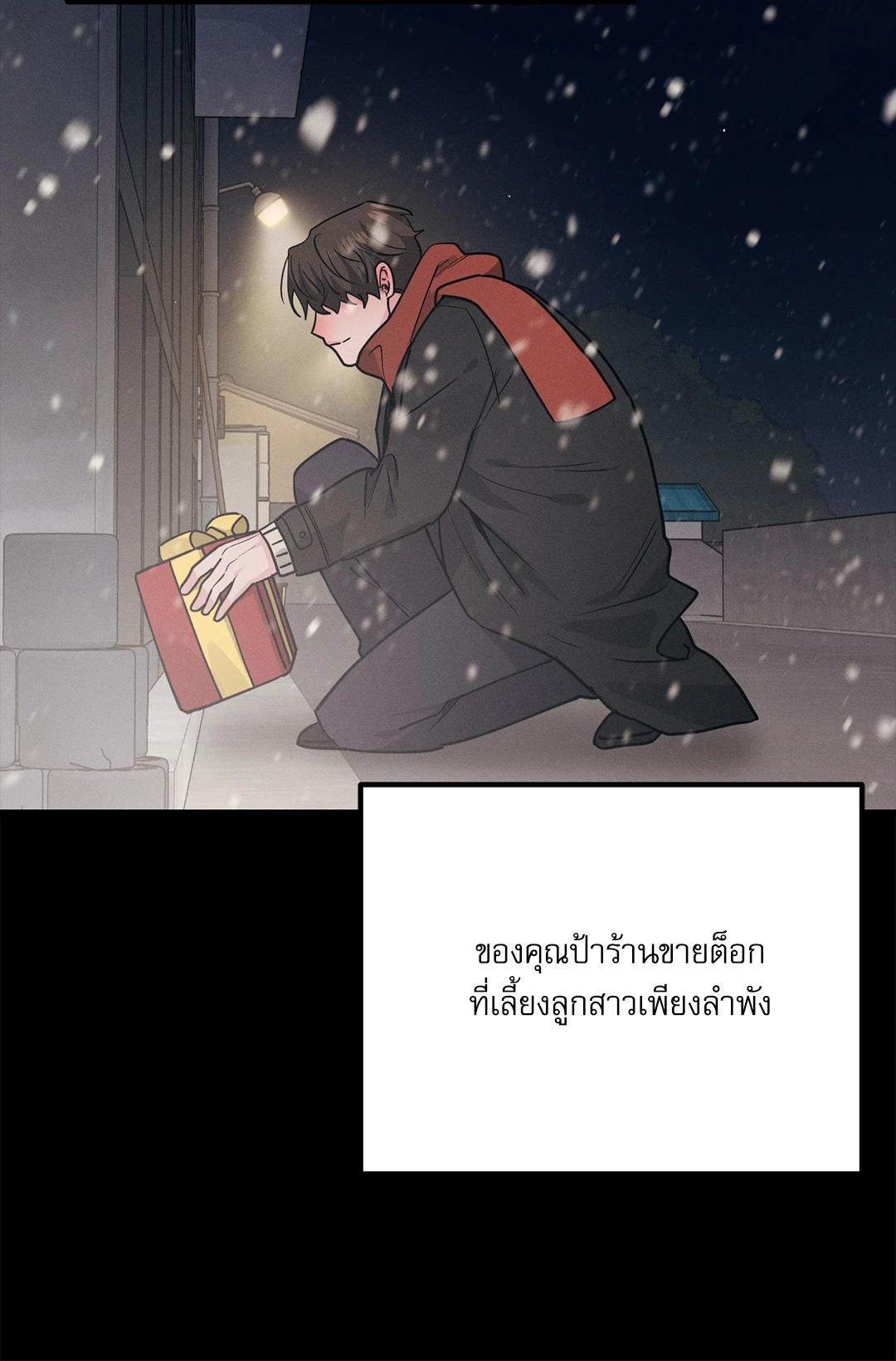 หน้า 62