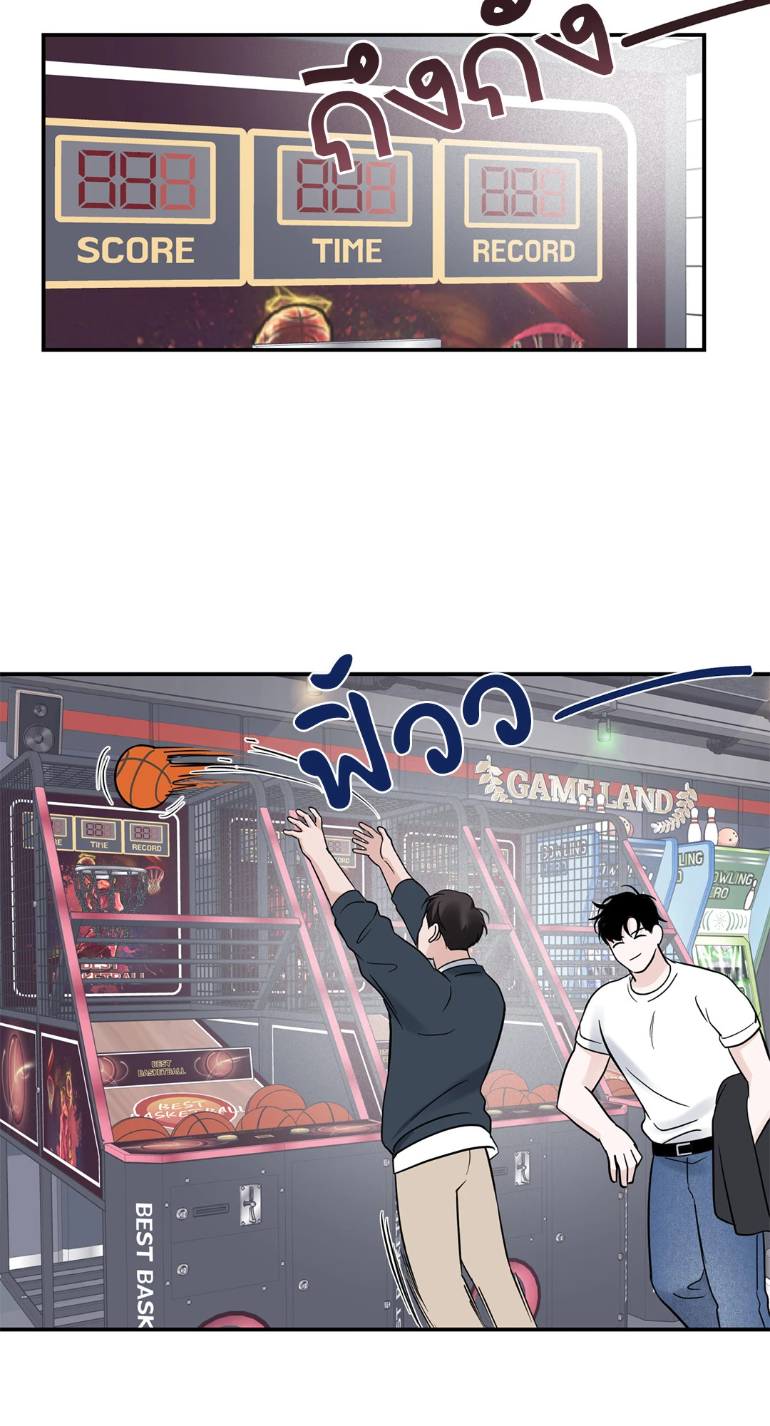 หน้า 46