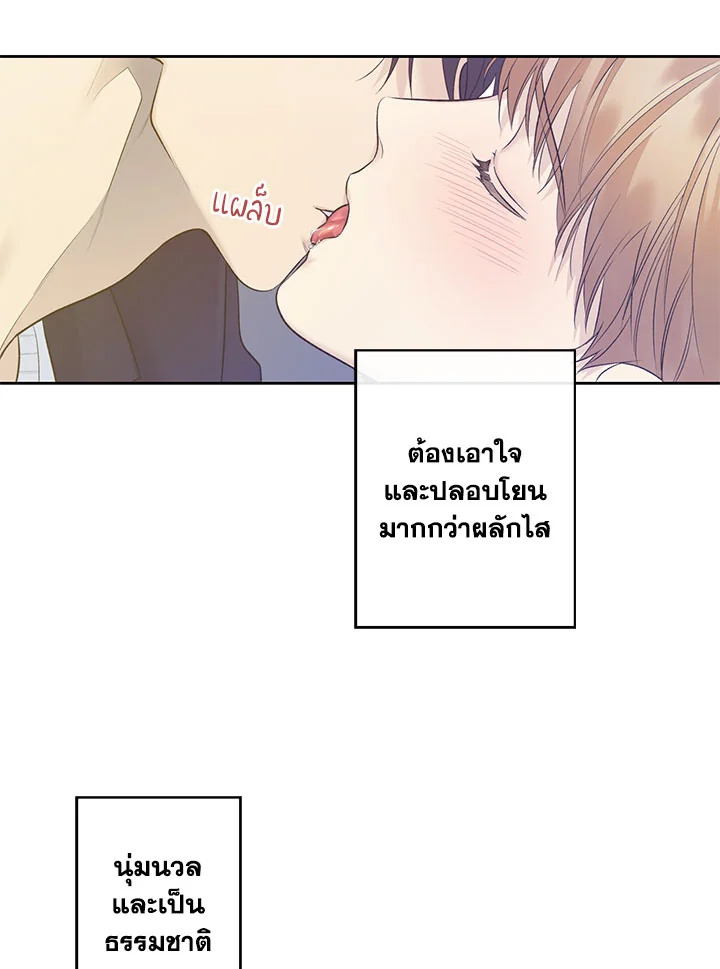 หน้า 46
