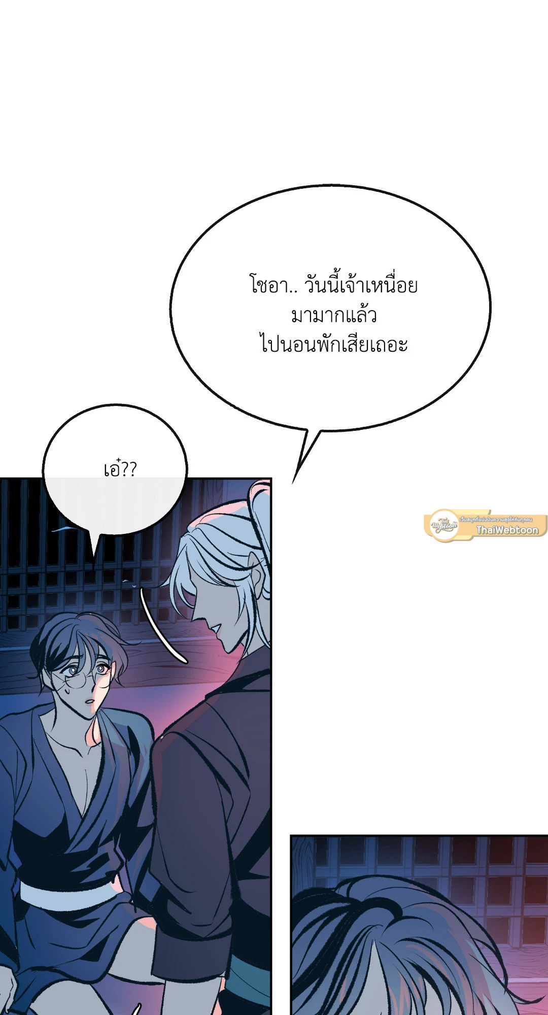 หน้า 72