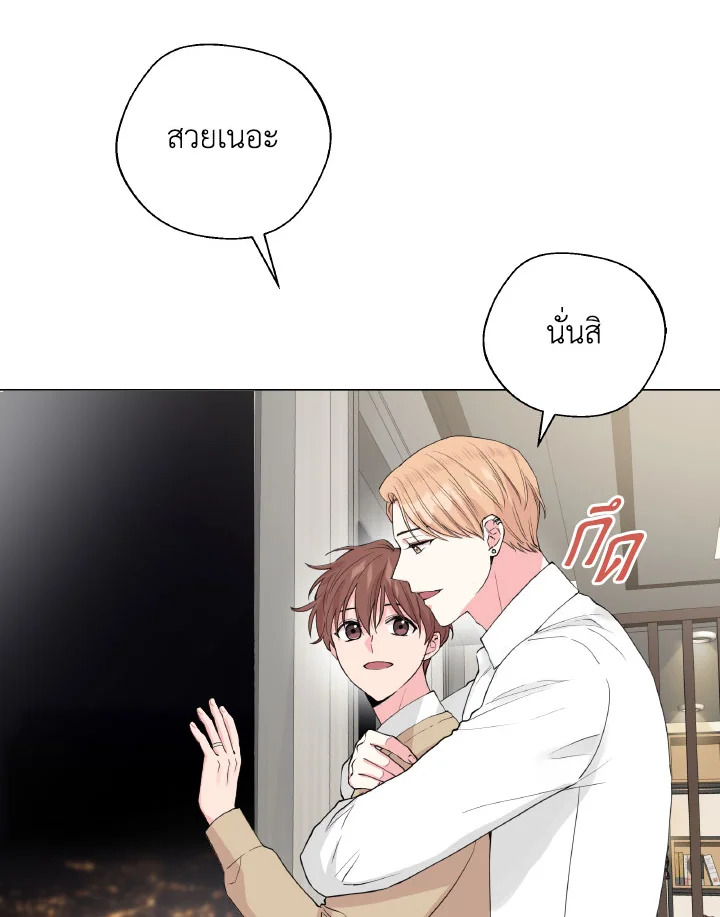 หน้า 94
