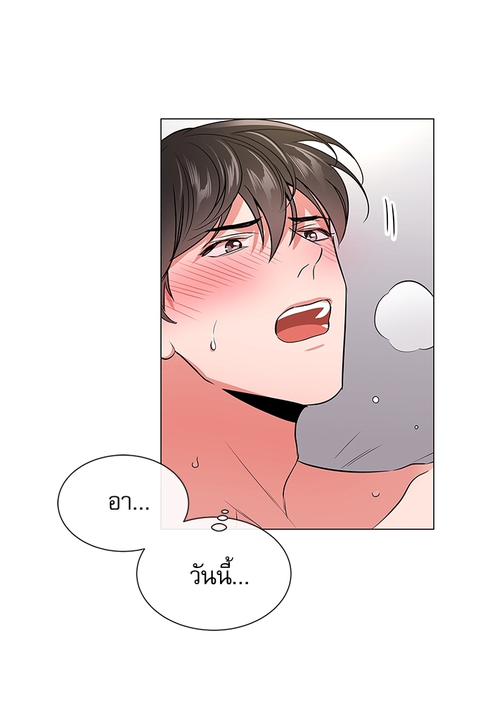 หน้า 69
