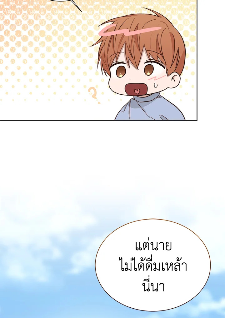 หน้า 76