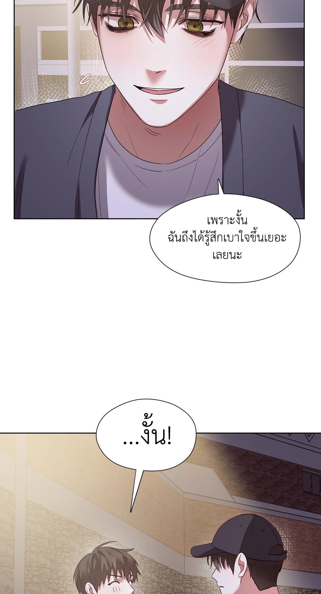หน้า 91