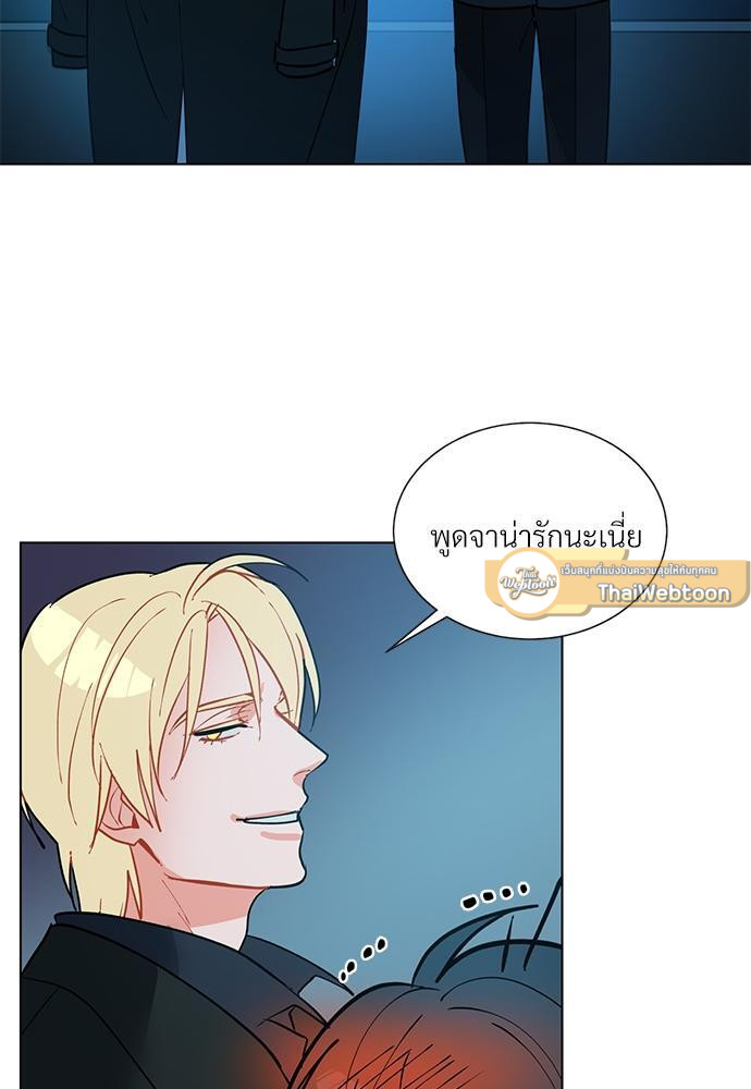 หน้า 58