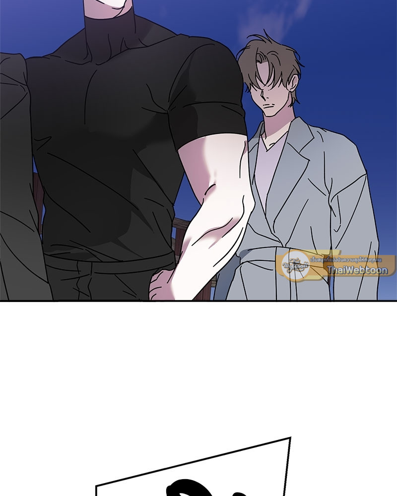 หน้า 93