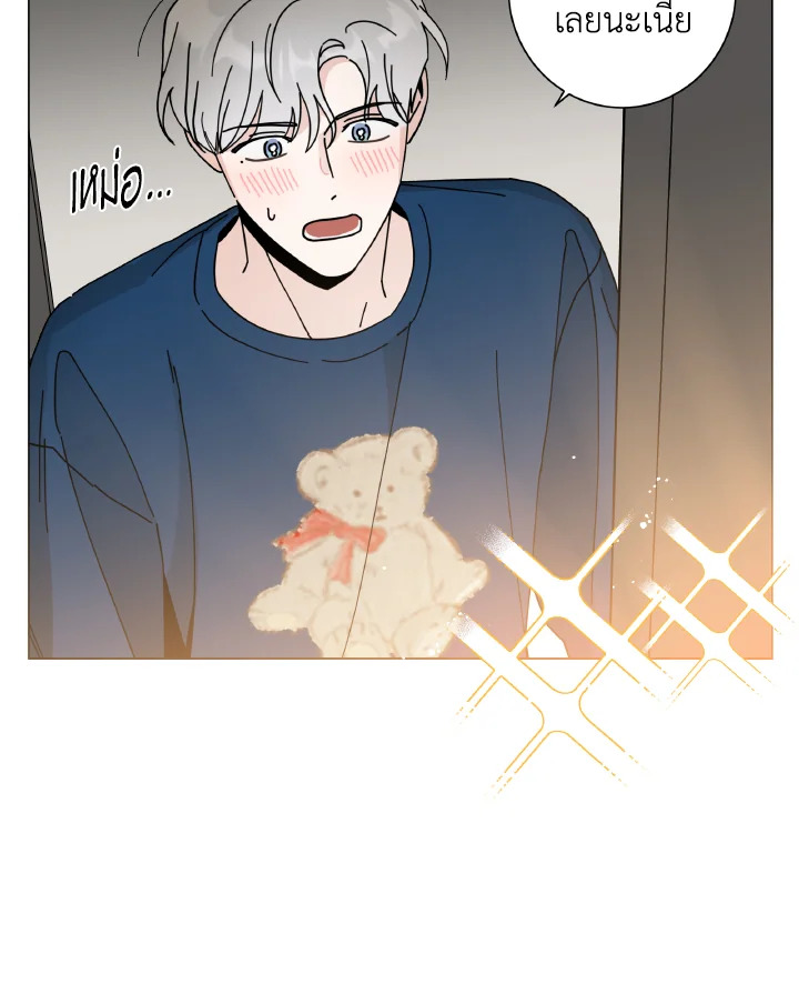 หน้า 41