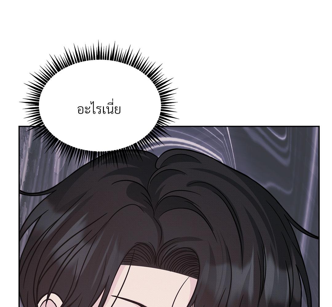 หน้า 116
