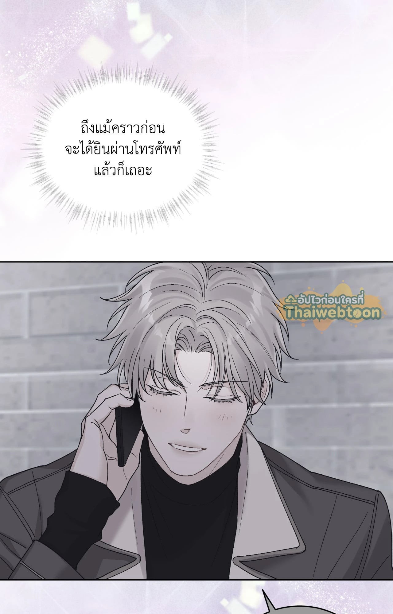 หน้า 68