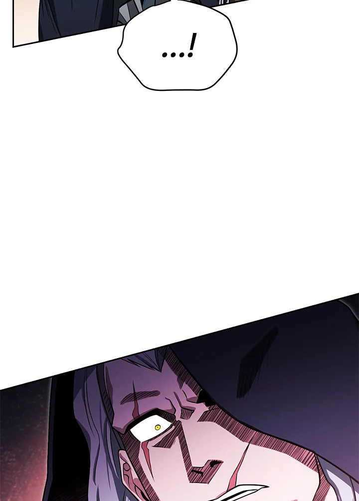 ลูกน้องของฉันเก่งกาจเป็นบ้า | Hector Personality ตอนที่ 18 - รูปที่ 2