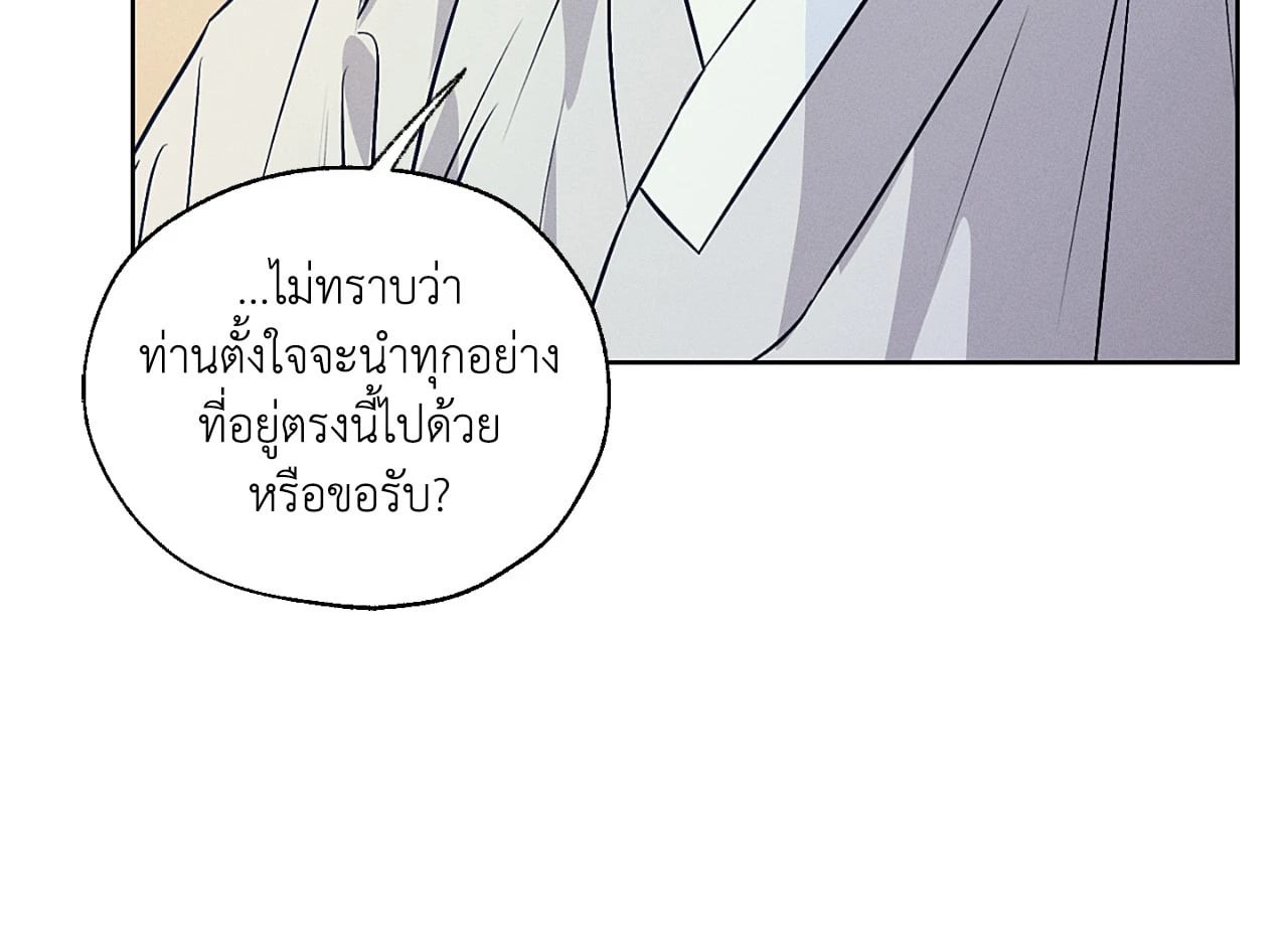 หน้า 96