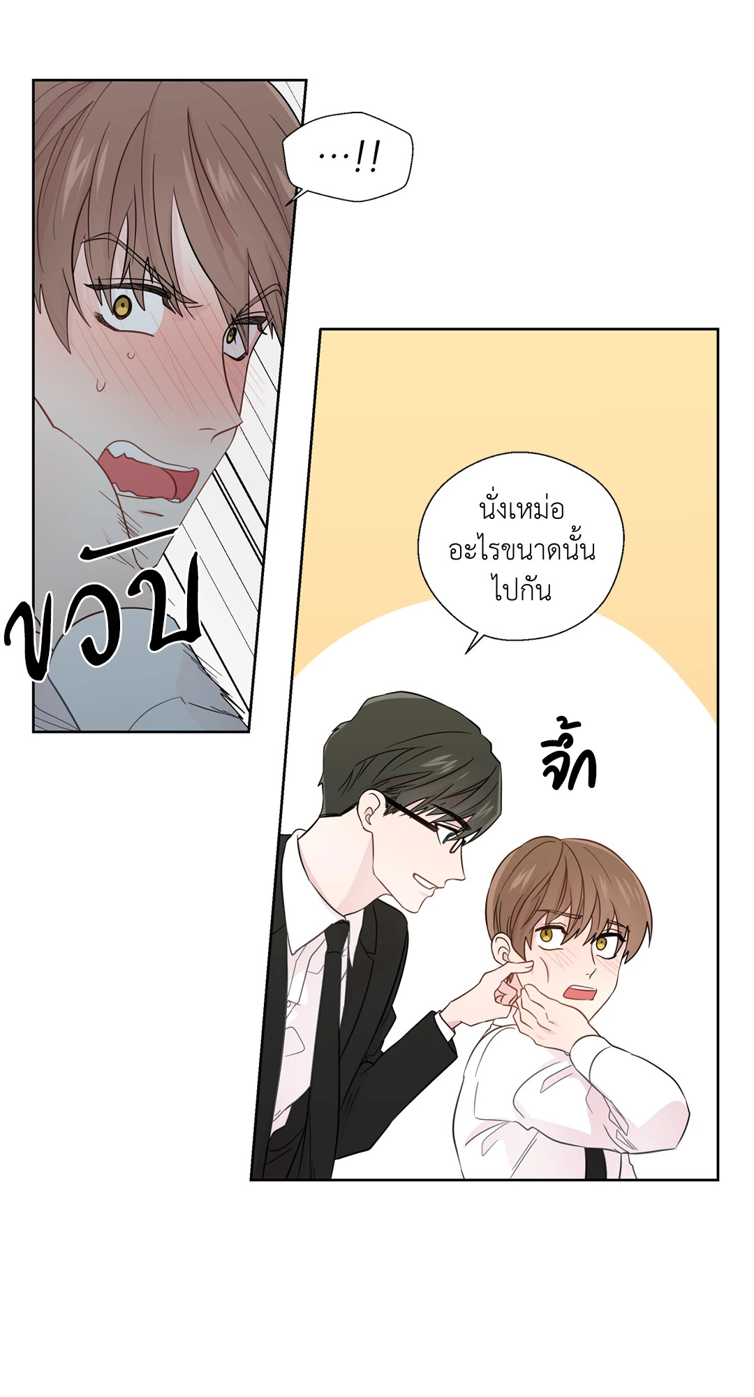 หน้า 41