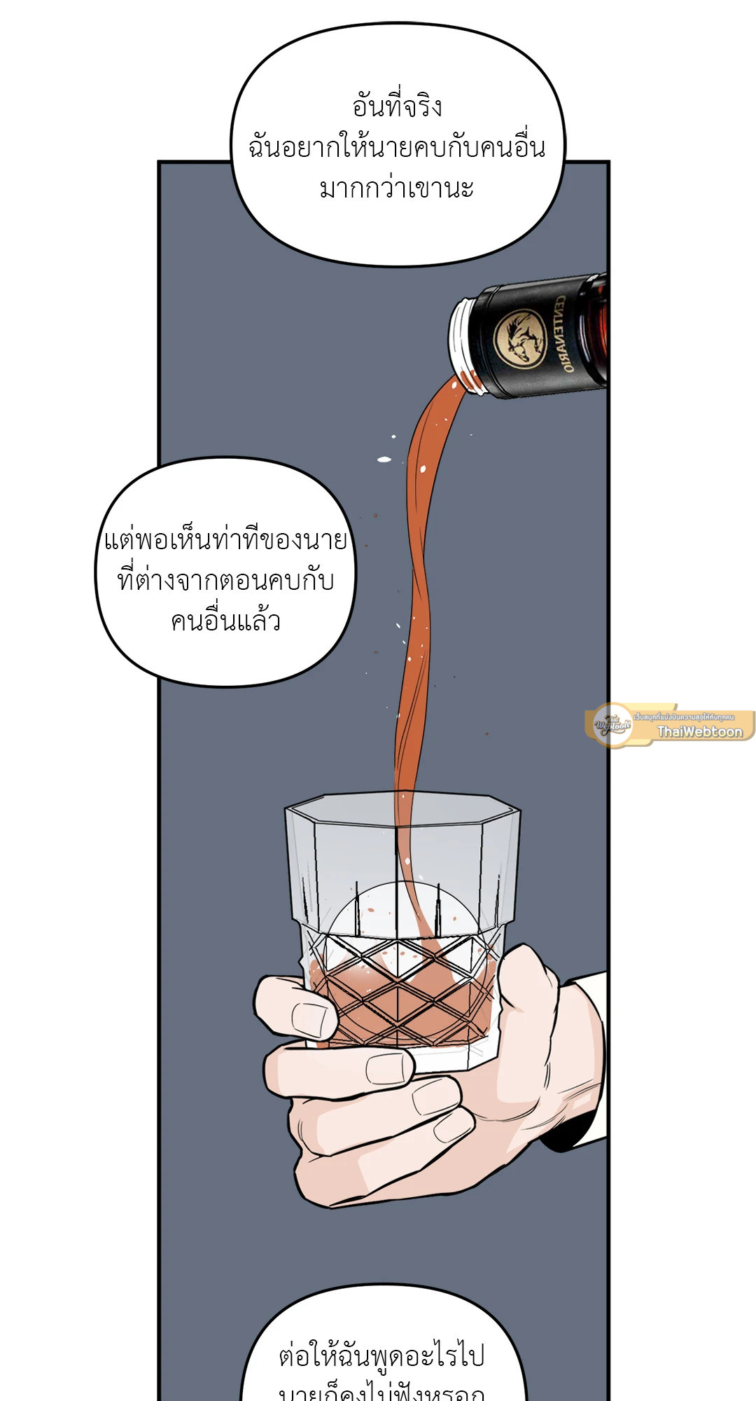 หน้า 68