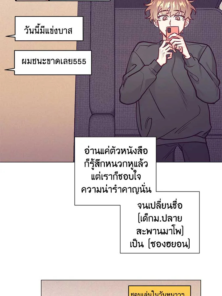 หน้า 34