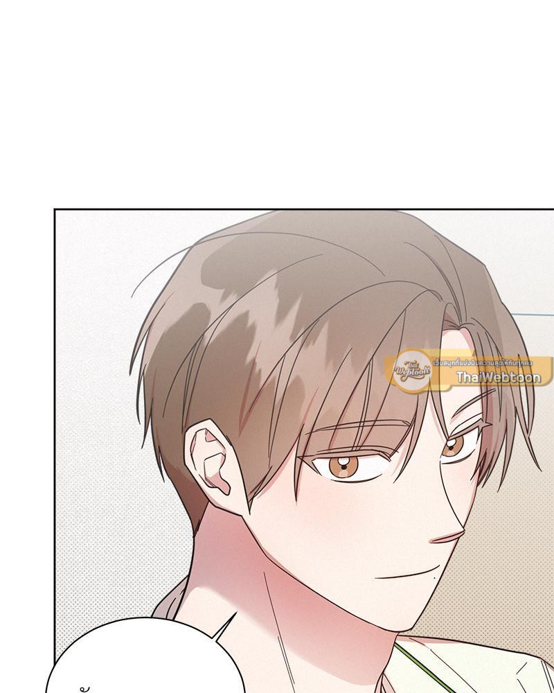 หน้า 80