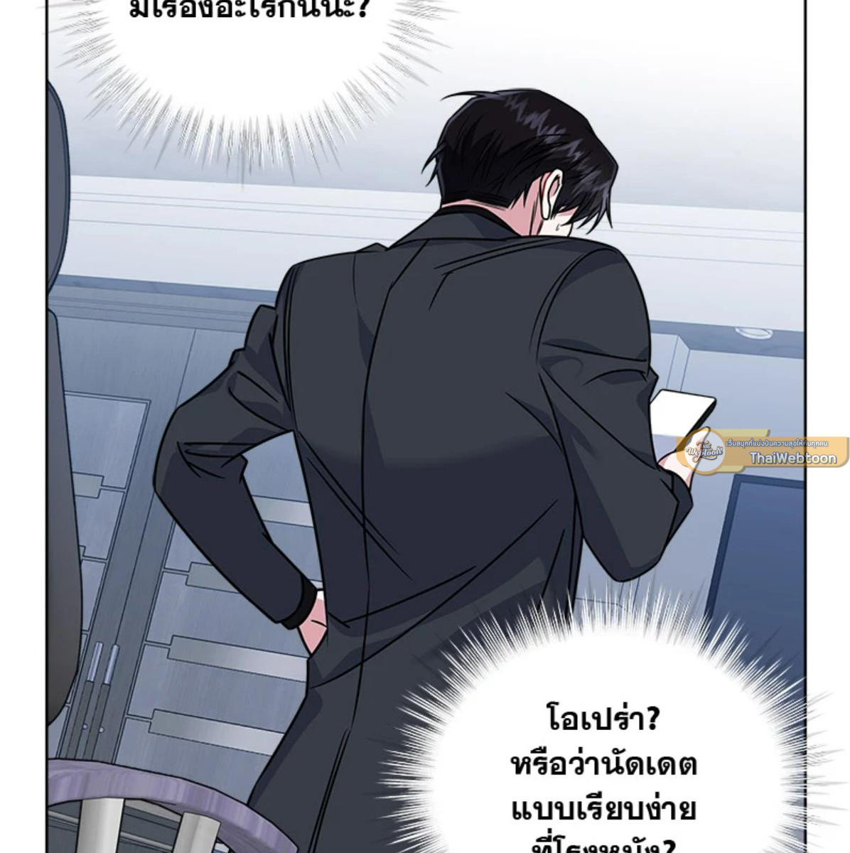 หน้า 115